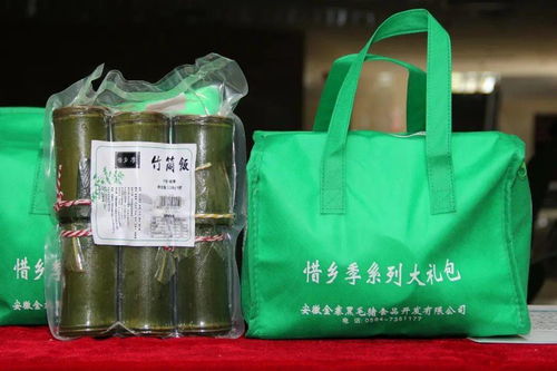 2020年六安市文化旅游商品創意設計大賽成功舉辦，獲獎作品精彩亮相展覽，助推辦公用設備制造與文化融合