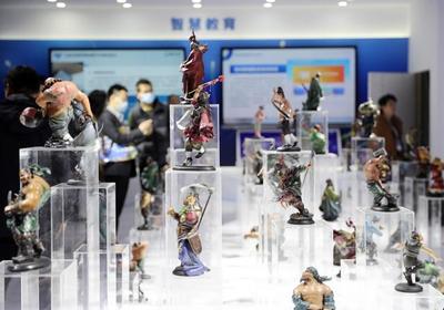 數(shù)字文化創(chuàng)意賦能未來——山東青島數(shù)字文化應(yīng)用發(fā)展大會(huì)盛大開幕