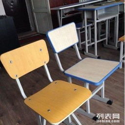 廠家直銷學(xué)生桌椅,辦公家具,公寓床 市區(qū)免費送貨上門,負... 哈爾濱辦公用品 哈爾濱列表網(wǎng)
